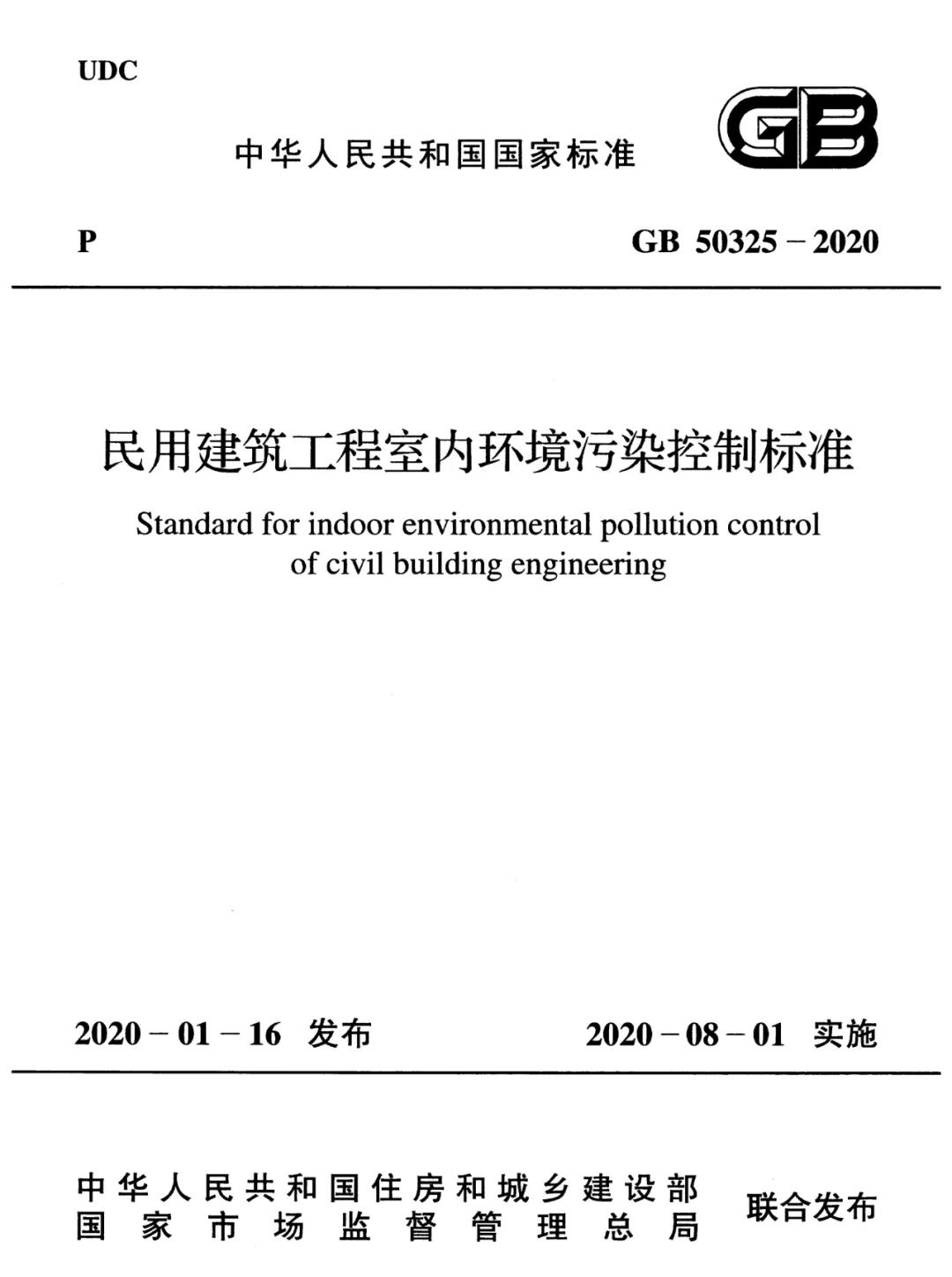 1-200F1153241X7.png 1-200F1153241X7.png