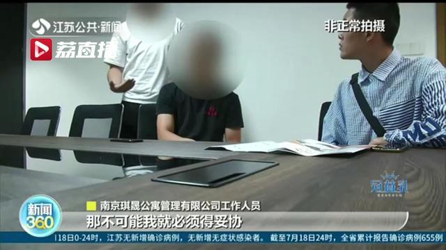 微信图片_2.jpg
