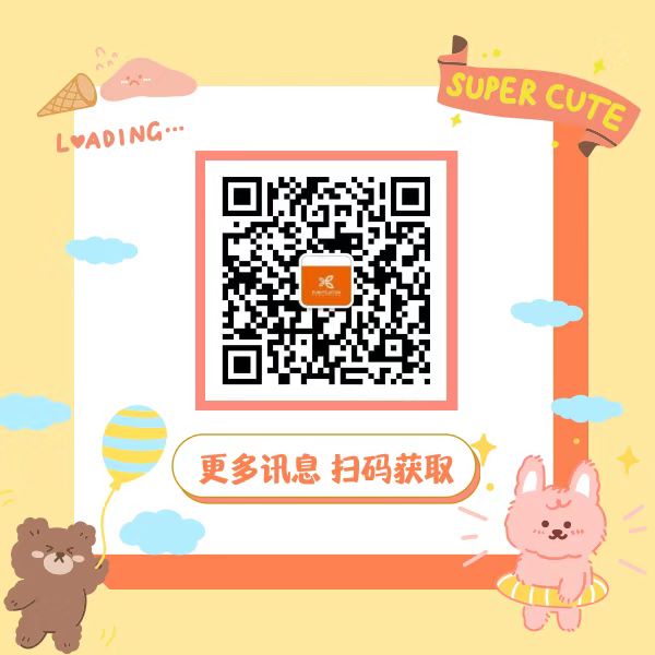 微信图片_20220601110128.jpg