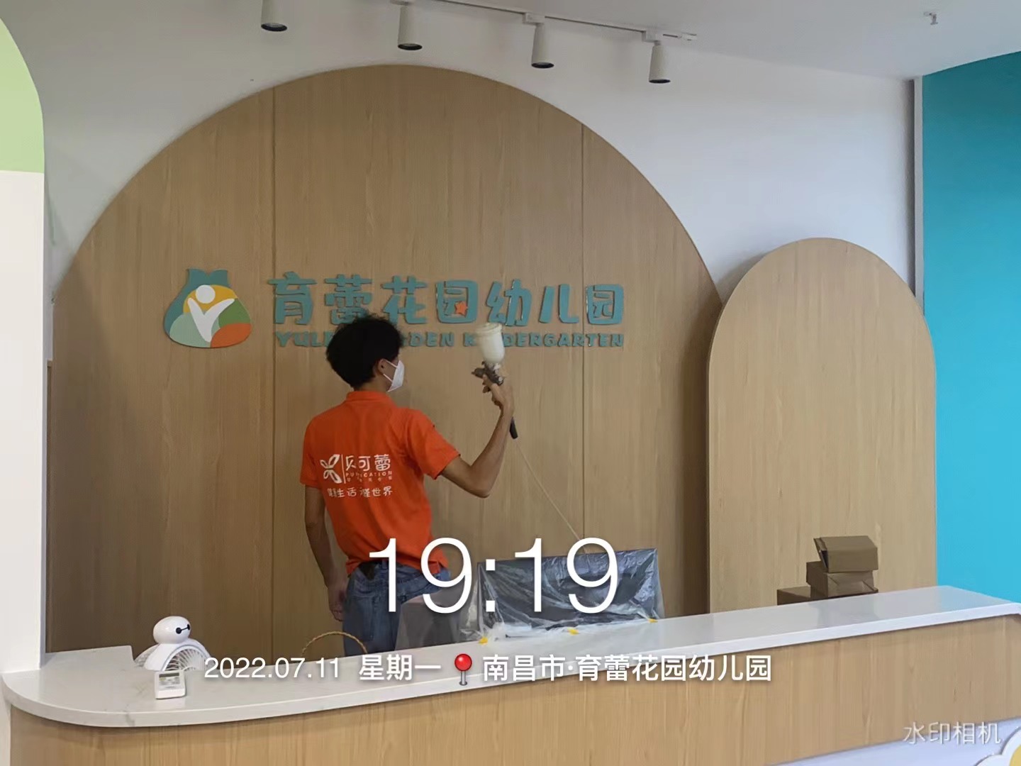 微信图片_202208041531323.jpg