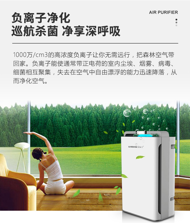 详情7.jpg