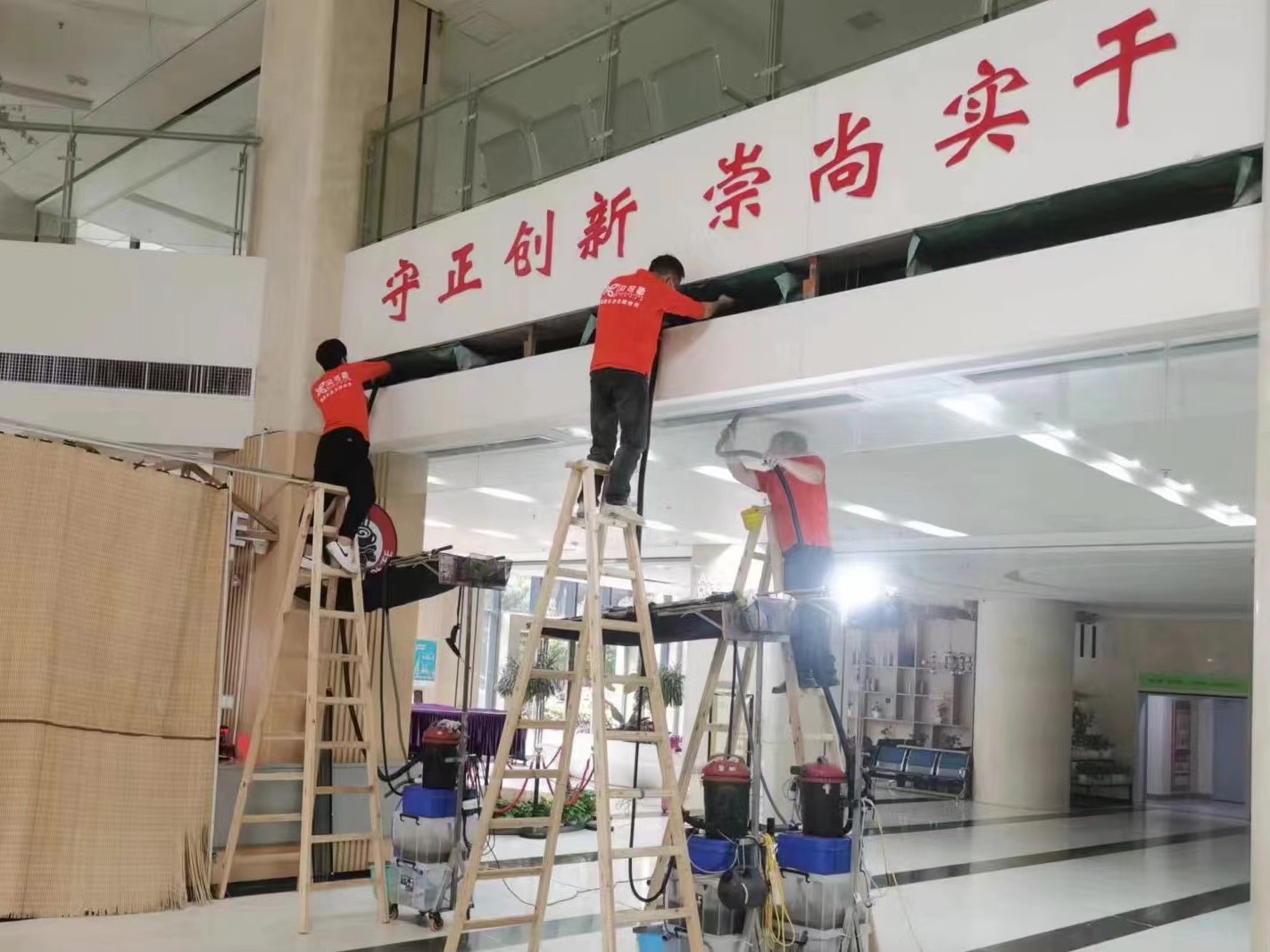 微信图片_20240119145402.jpg