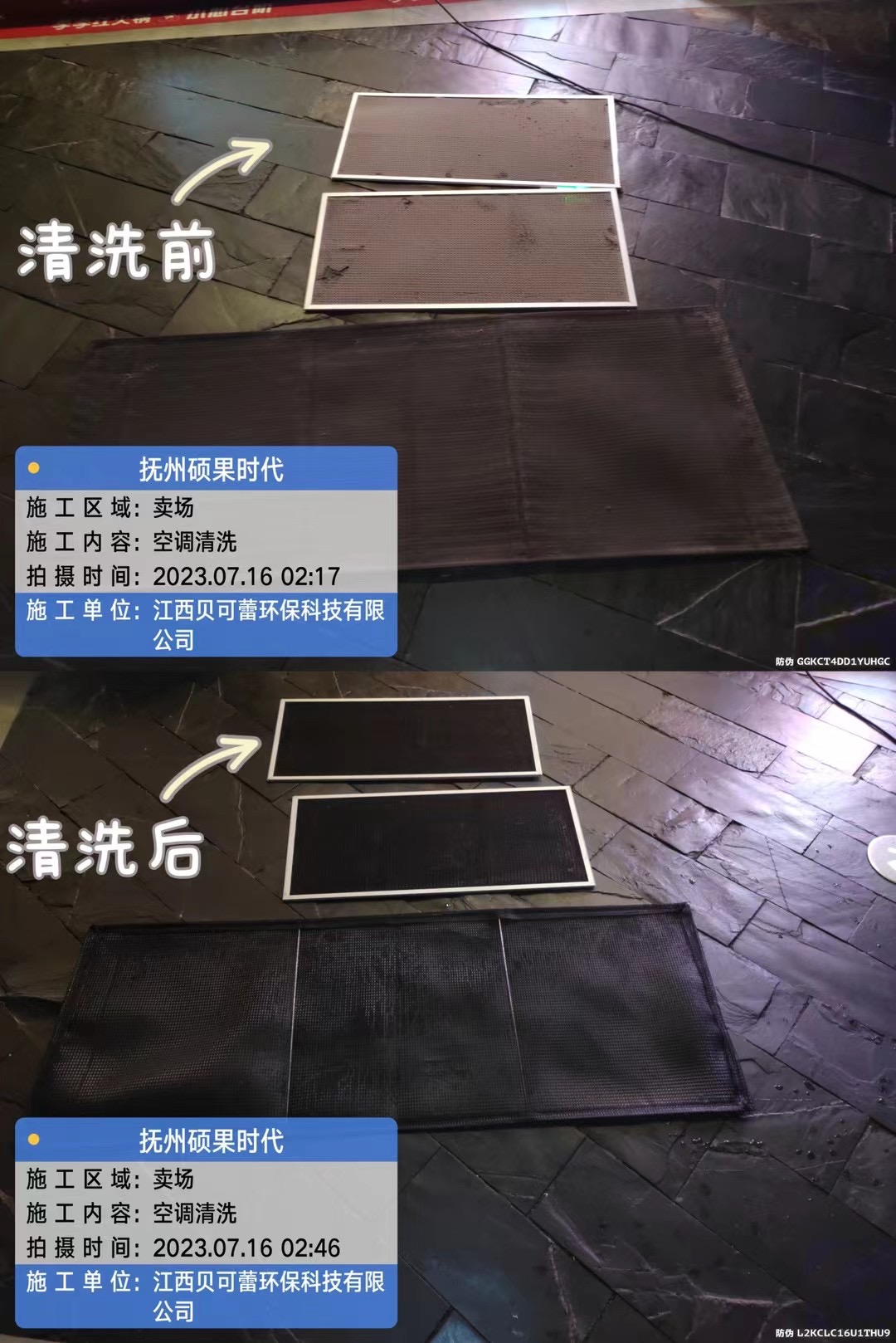 微信图片_202401191513433.jpg