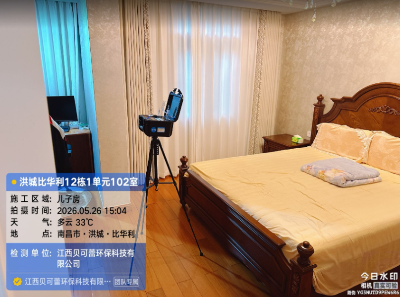 e9bb9cdb-21fb-48c6-8de6-afd4fb579ba9.png