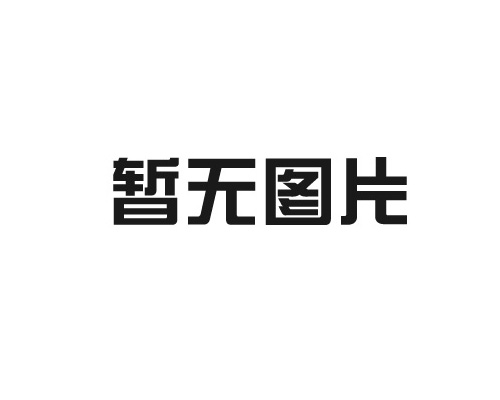 中信银行南昌县支行治理